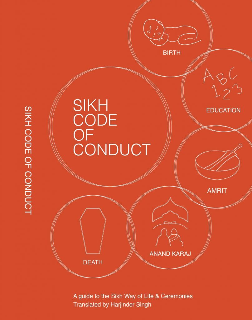 Sikh Code of Conduct